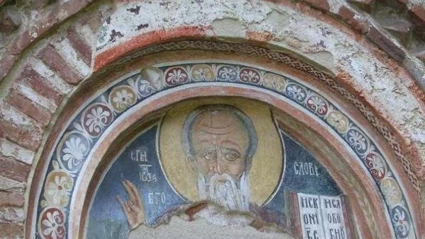 Житие на св. свещеномъченик Антим Никомидийски
