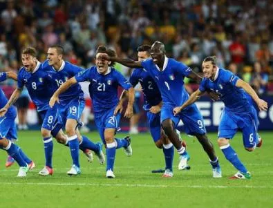 Петима от Италия пропускат квалификацията с България