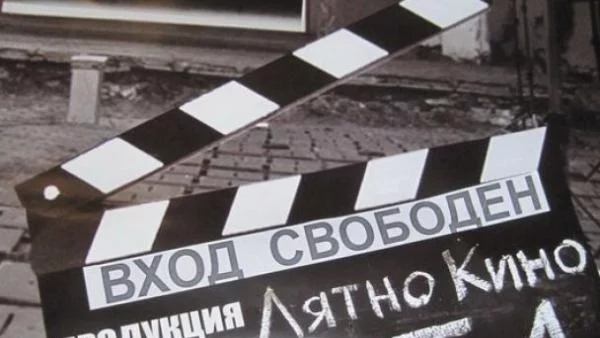 Морски финал за Лятното кино на БНТ с „Отчуждение”
