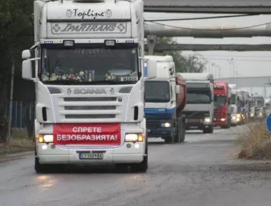 България договори допълнителни разрешителни за превоз с Турция
