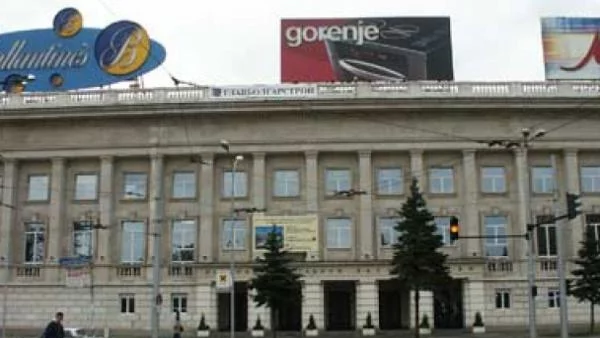 Началникът на стадион "Васил Левски" не знае защо е уволнен
