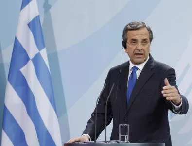 Гърция е вече била остров на стабилност