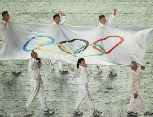 Токио е домакин на Олимпиадата през 2020 година