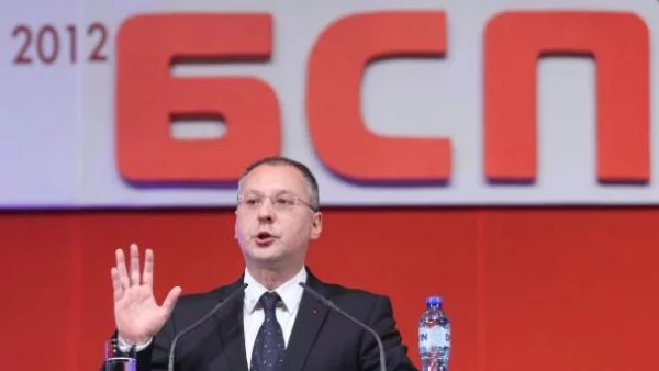 Сергей Станишев: Очакваме рестарт в работата на правителството