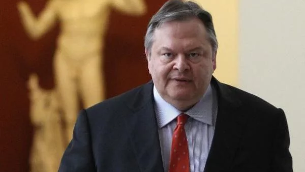 Венизелос отхвърли "Горна Република Македония"