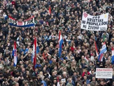 ЕС няма да се намесва в спора за кирилицата в Хърватия