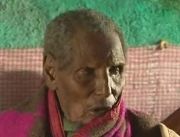 Етиопец твърди, че е най-малко на 160 години 