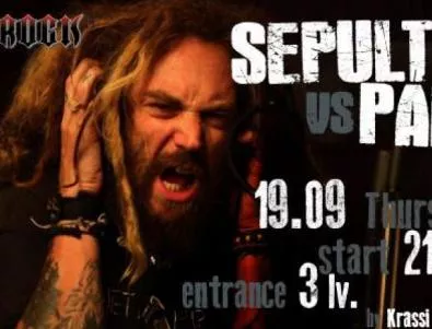 Sepultura, Pantera и танци на пилон в Rock It 