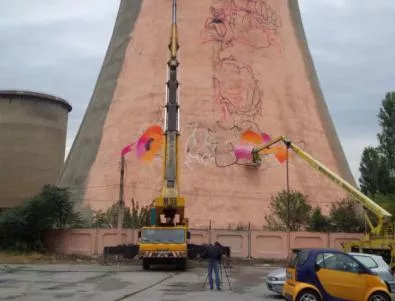 ON! Fest и Столична Община представят един от най-големите графити mural-и в Европа
