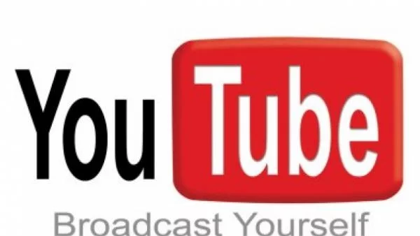 Ще гледаме Youtube вече и без интернет 