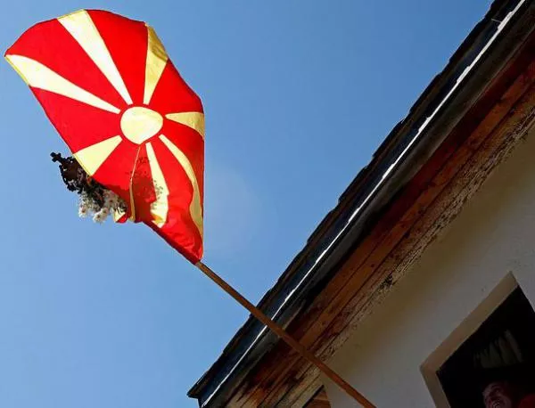 НАТО: Македония влиза в алианса след разрешаване на спора за името 
