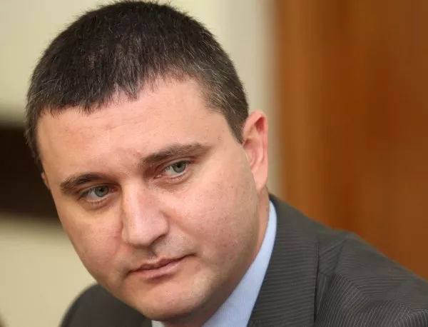 Горанов обясни, че се маха от парламента, за да си опази репутацията на експерт