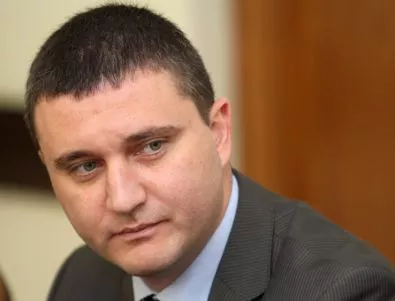 Горанов отрича ББР да отпуска кредити на привилегировани лица