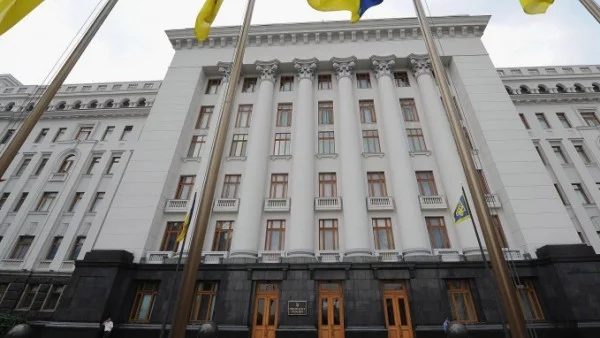 Украйна плати пенсиите с руските пари