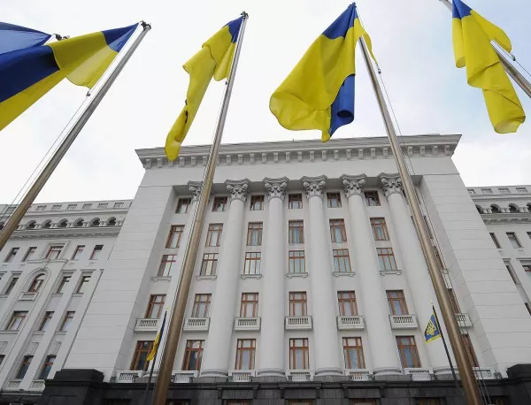 Украйна и ЕС ще подпишат споразумение за асоцииране днес
