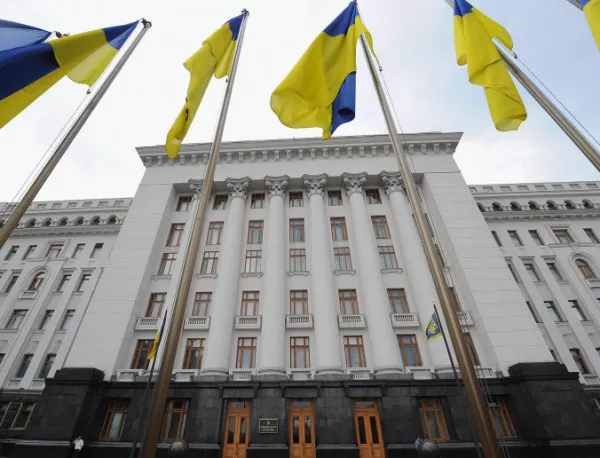 ЕК е отпуснала първия кредитен транш от 500 млн. евро за Украйна