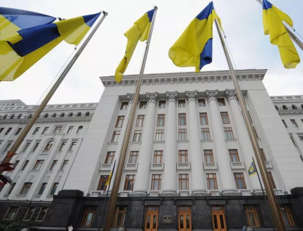 Украйна пак излезе на площадите - този път не за ценности, а за бита