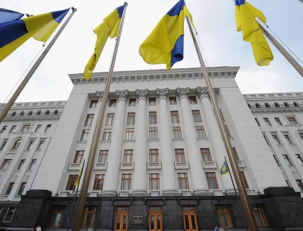 МВФ влиза в Украйна заради заем, тя си направи нова социална мрежа