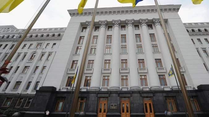 Украински депутат пратил план за Украйна на Тръмп без позволение от Киев