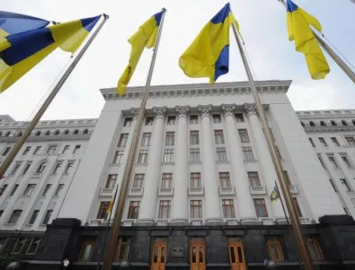 Украйна получи нов милионен заем от Световната банка