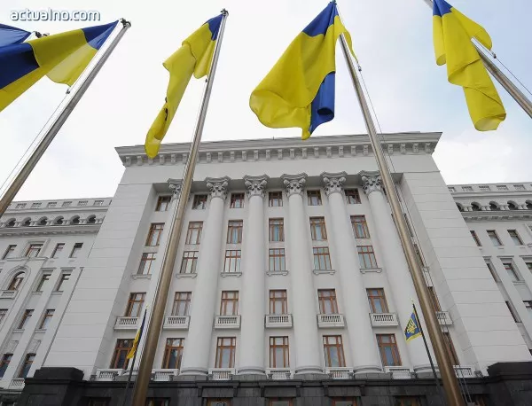Украинско градче поиска договор с ЕС, дори и ако Украйна не подпише