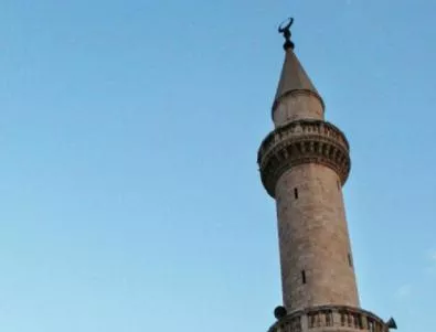 Протест срещу джамия в Стара Загора