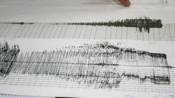 Три слаби земетресения в Перник, Кричим и Павликени 