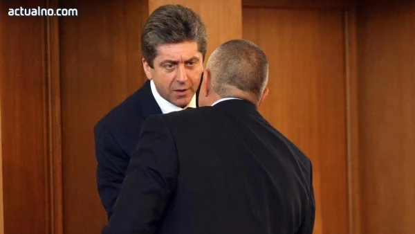 АБВ: Първанов никога не е посещавал дома на Борисов 