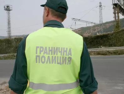 2 млн. лв. за нови униформи и кубинки на граничните полицаи