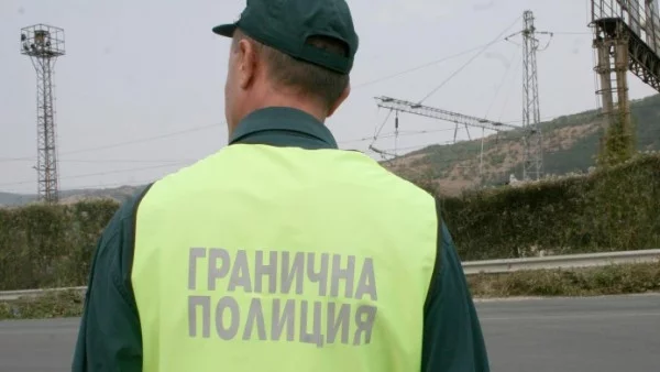 Драстичен спад на незаконната миграция отчита „Гранична полиция“ в Смолян