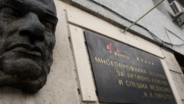 Петима пострадаха при катастрофа в София 