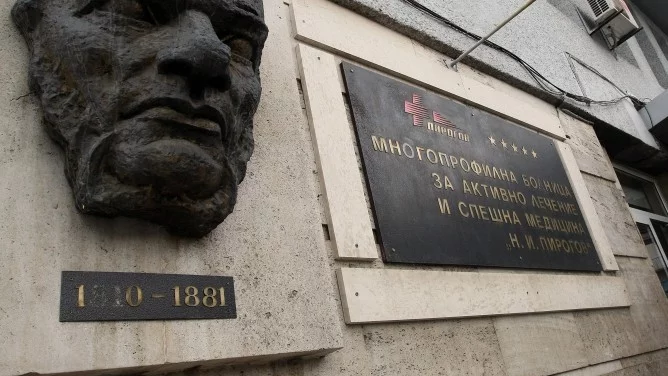 Оперират децата пострадали тежко в катастрофата край Ребърково
