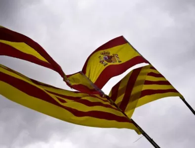В Каталуния създадоха независима от Мадрид данъчна агенция