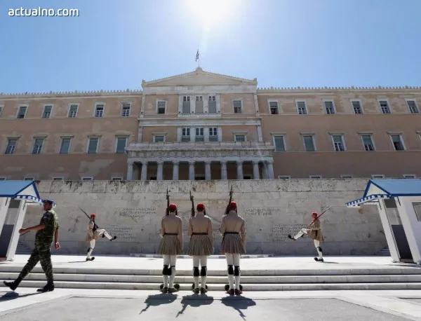 Трети заем за Гърция