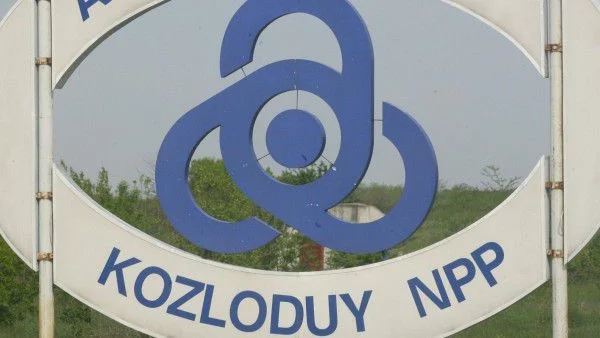 Ремонт спира 5-и блок на АЕЦ Козлодуй до 20-и май