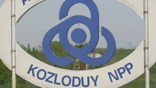 АЕЦ "Козлодуй" търси консултант за строежа на 7-ми блок