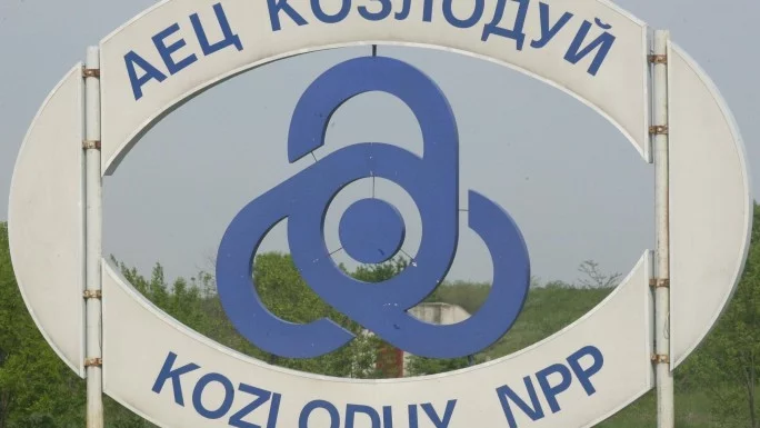 Изключени са 3 и 4 реактор на АЕЦ "Козлодуй"