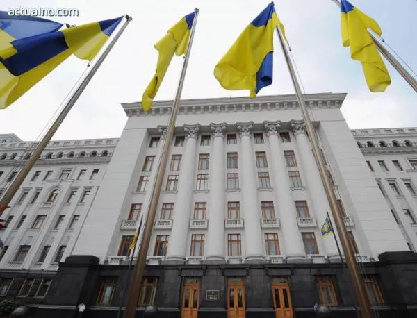 Украйна ще положи всички усилия да подпише тази година споразумението с ЕС