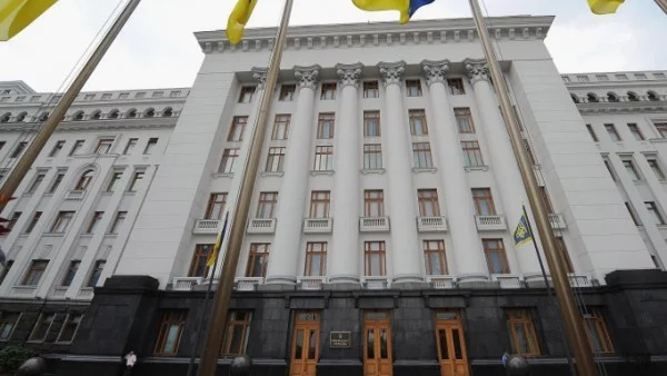 Украйна ще положи всички усилия да подпише тази година споразумението с ЕС