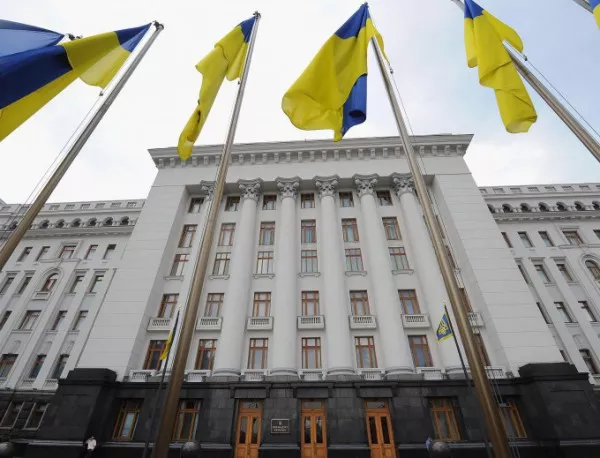 Украинското правителство ще бъде сформирано в четвъртък
