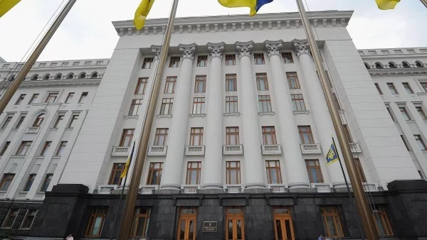 Украинските партии не могат да се споразуменят за федерализацията