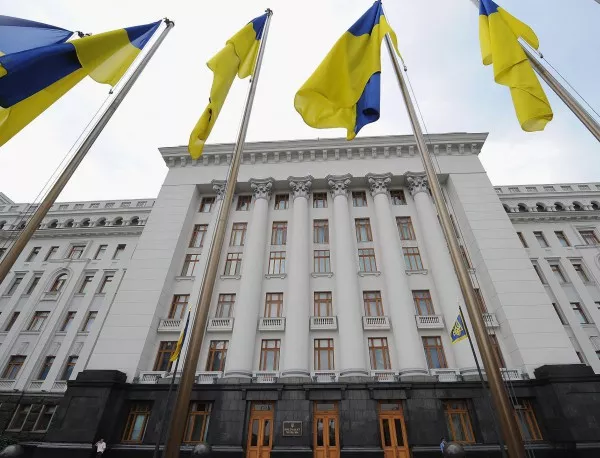 Управляващата коалиция в Украйна се разпада, може да има предсрочни избори