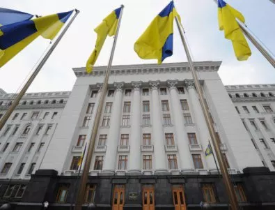 Украйна поема ротационното председателство на ОЧИС от Турция