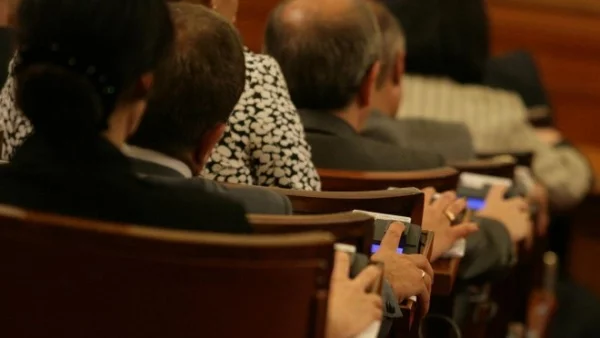 НС прие на първо четене проект на закон срещу прането на пари