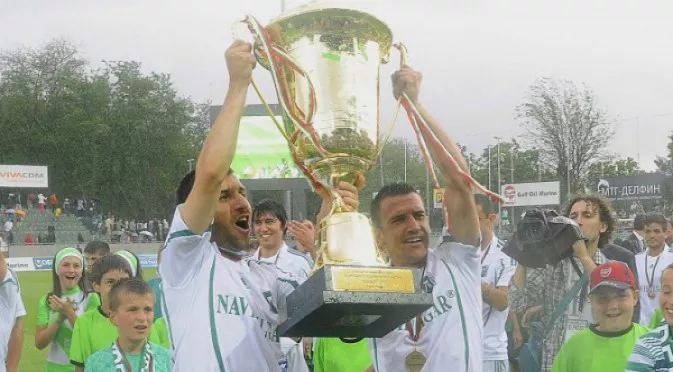 БФС праща шампионския трофей в Разград, чудят се за медали и на "Армията"