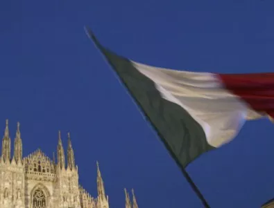 В Италия изглежда скоро ще има правителство