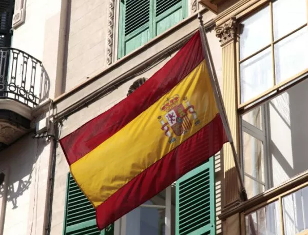 Испанска медия се евакуира заради подозрителен пакет