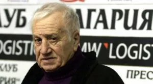 Последно сбогом с Иван Абаджиев