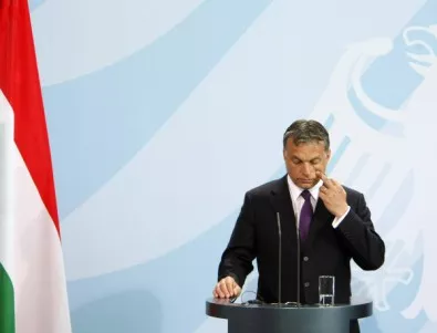 Медийната цензура в Унгария - завършен процес