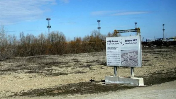 Позициите на БСП и енергийния министър за "Белене" се сближиха